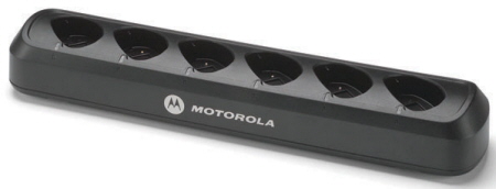Motorola 53960 Multi-Unit Charger